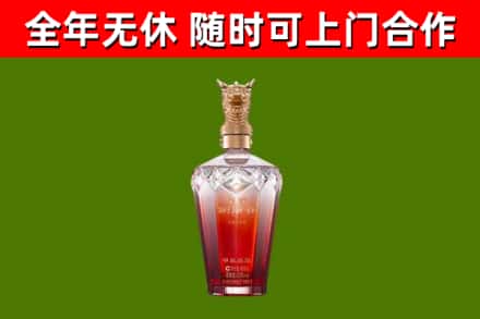 京口区回收剑南春价格