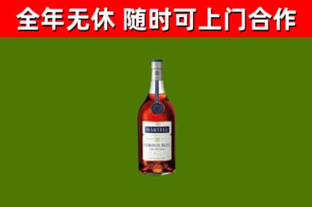 京口区回收蓝带洋酒
